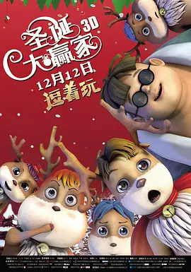 非常想做